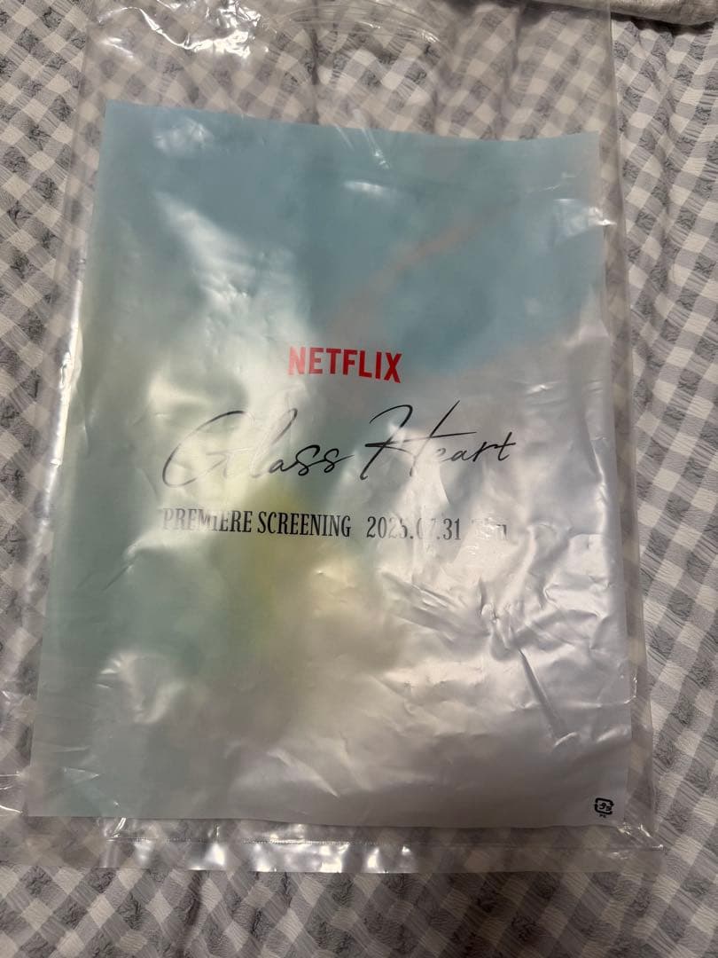 Netflix グラスハート プレミアイベント配布グッズセット