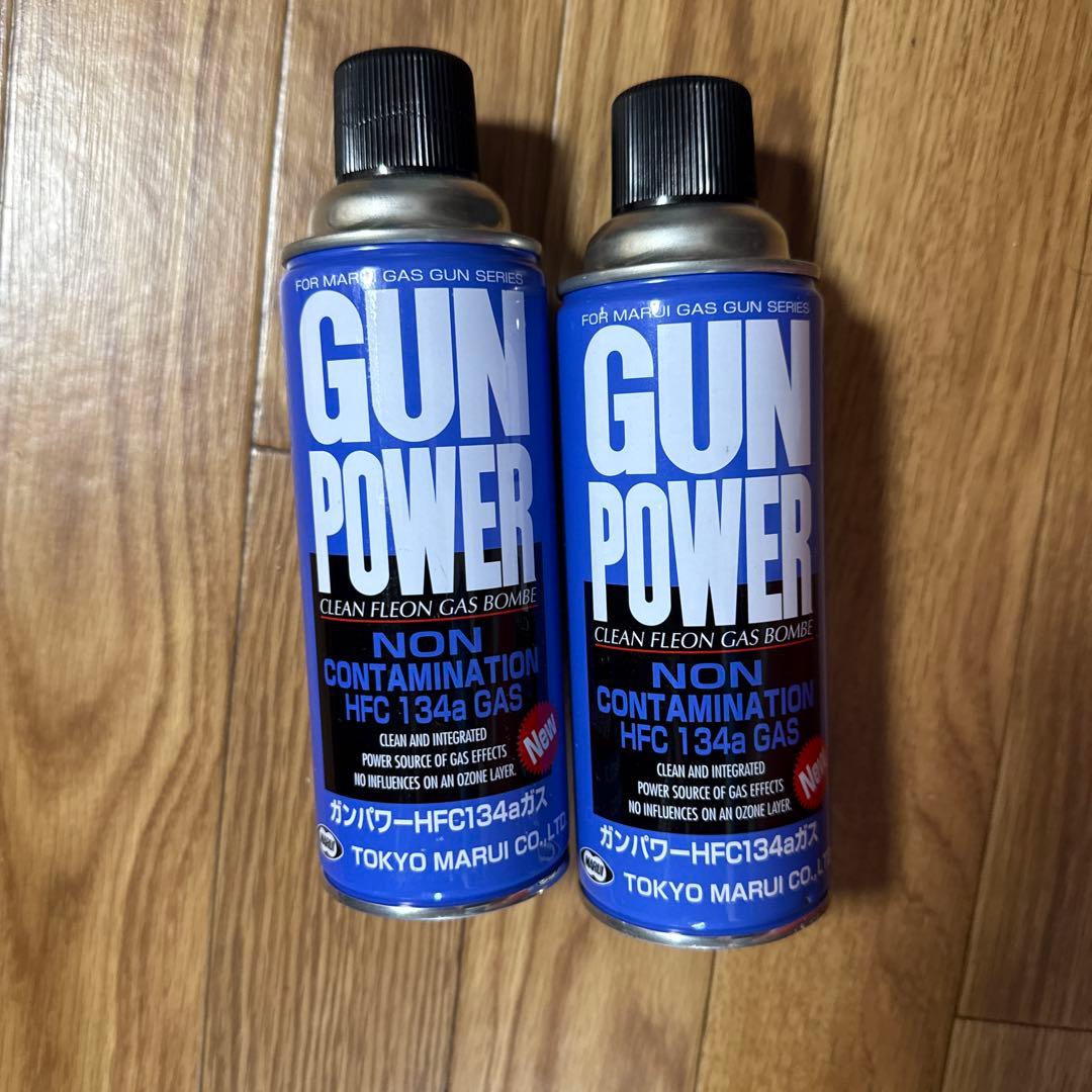 M*d様 V21 MARUI Hi-CAPA 5.1 ガスガン